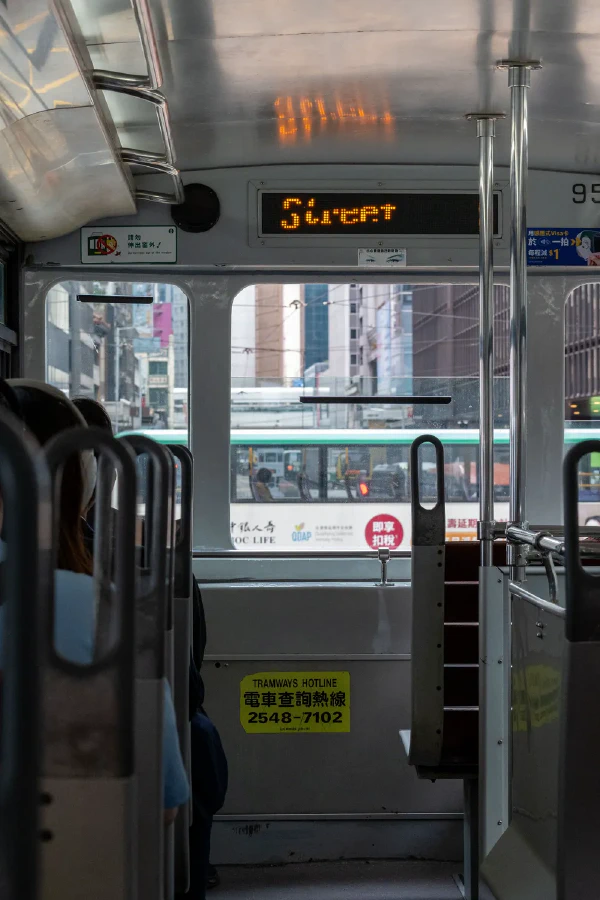 叮叮车2
