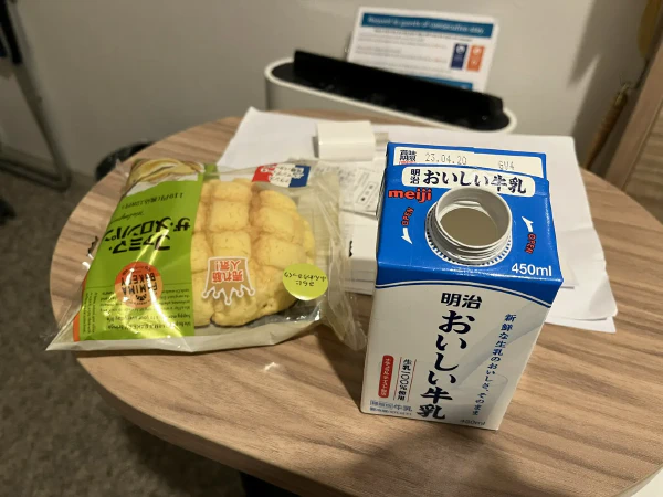 早饭