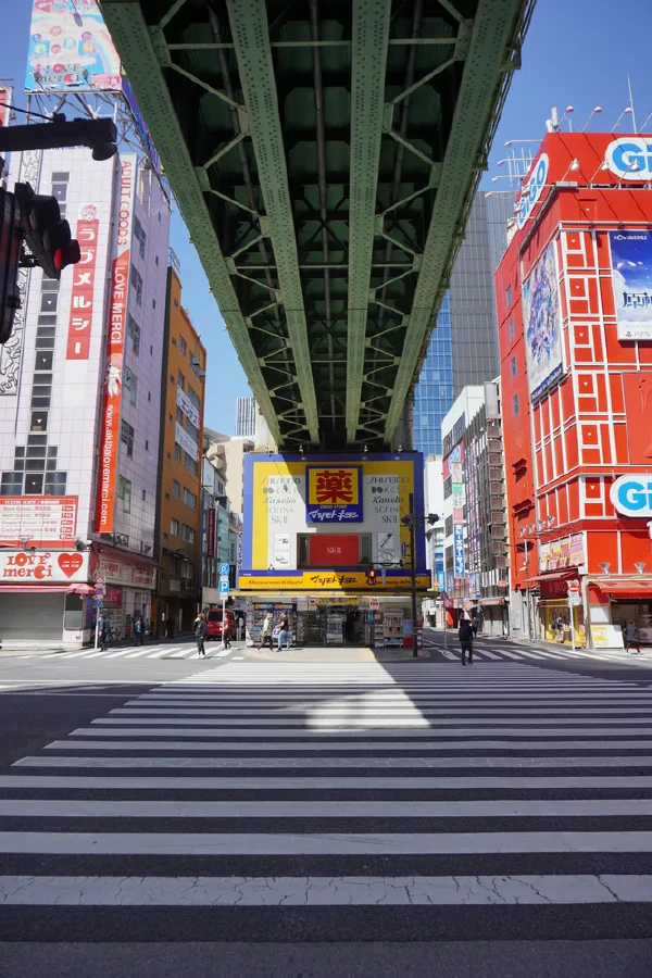 药店