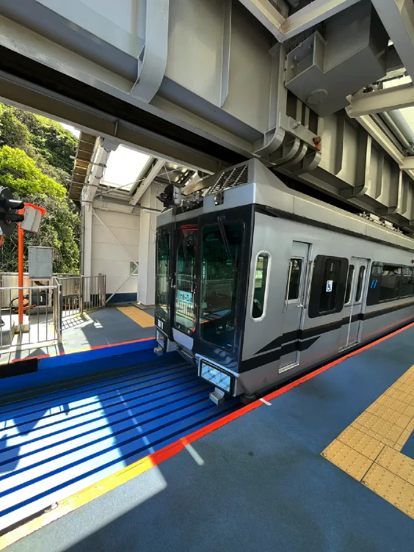 湘南单轨电车